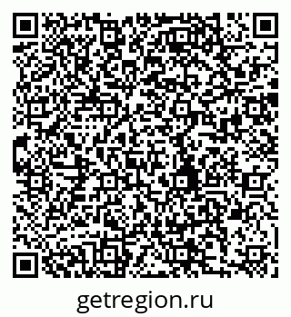 79280195130