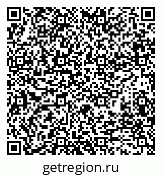79280195132