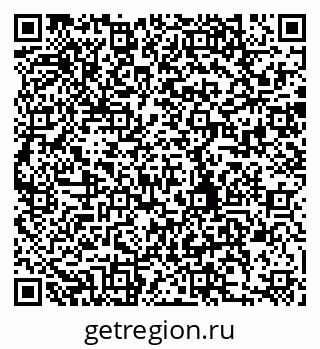 79280195138