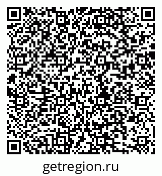 79280195144