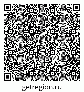 79280195145