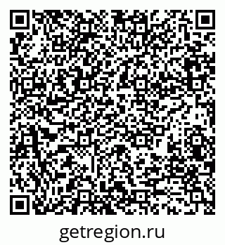 79280195172