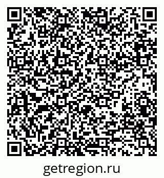 79280195192