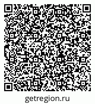79280195198