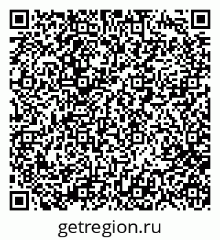 79280195199