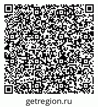 79280195250
