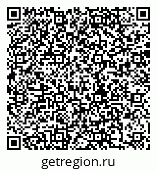 79280195259
