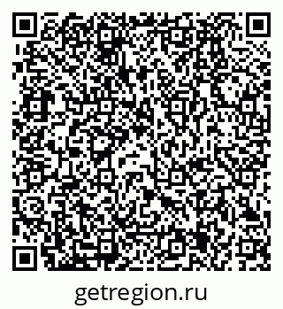 79280195274