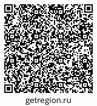 79280195300