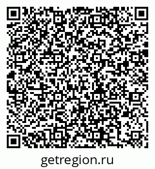 79280195386