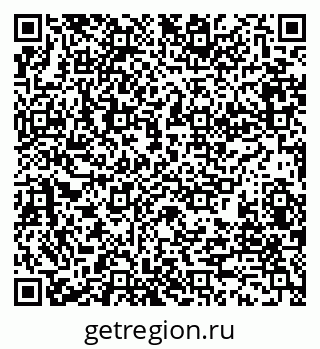 79280195390