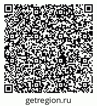 79280195438