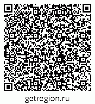 79280195474
