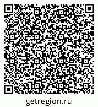 79280195480