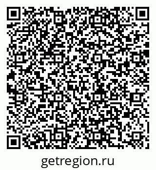 79280195481