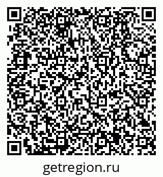 79280195487
