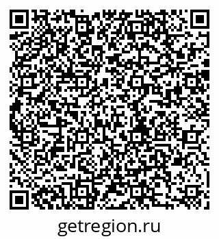 79280195508