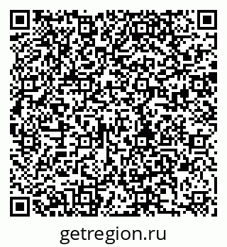 79280195648