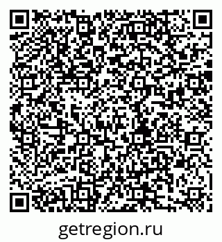 79280195654