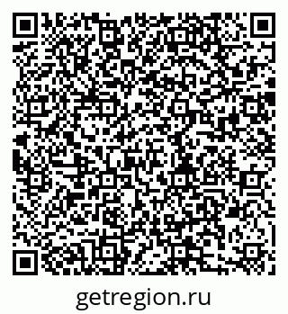 79280195684