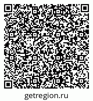 79280195992
