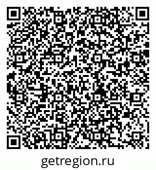 79280196008