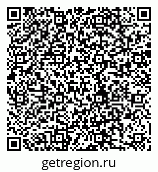 79280196010
