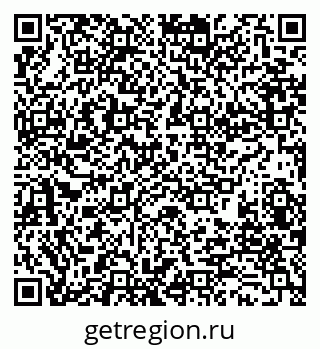 79280196013