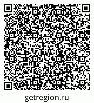 79280196054