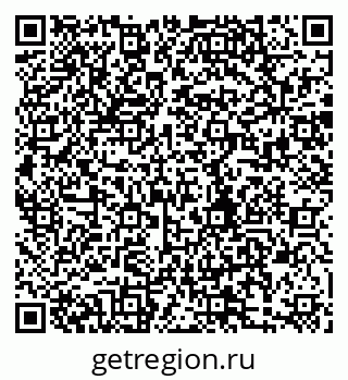 79280196075