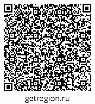 79280196087