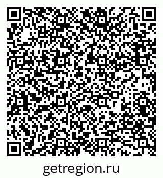 79280196101