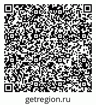 79280196106