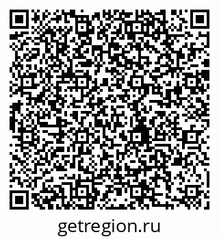 79280196130