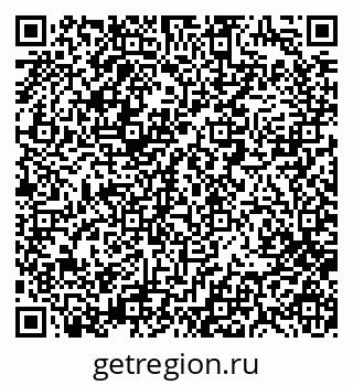 79280196131