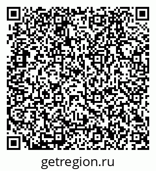 79280196132