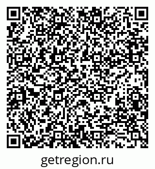 79280196133