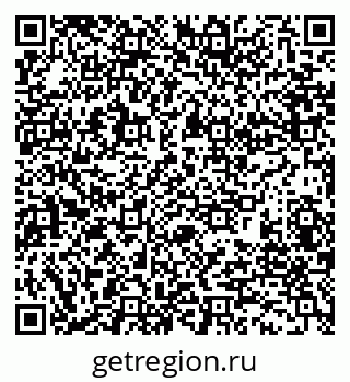 79280196134