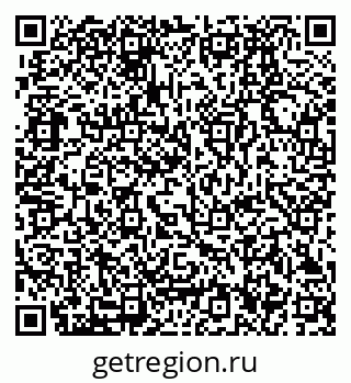 79280196138