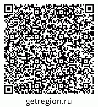 79280196140