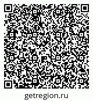 79280196141