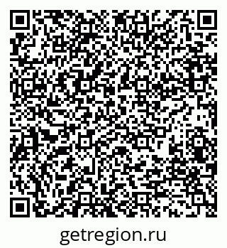 79280196142