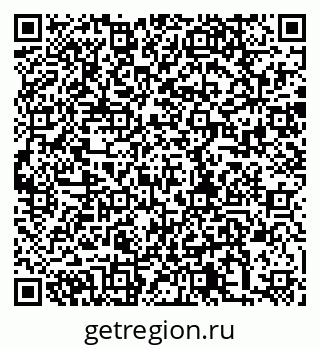 79280196143