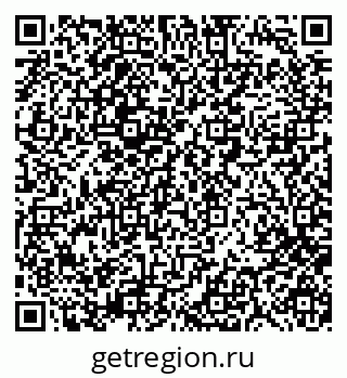 79280196154