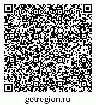 79280196156