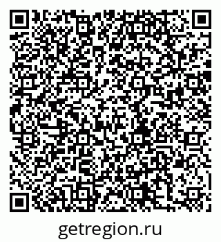 79280196157