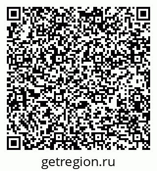 79280196161