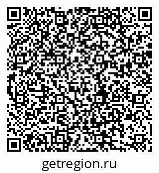 79280196164