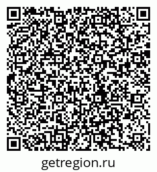 79280196170