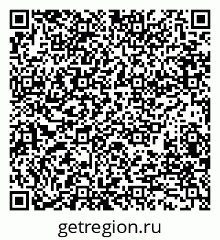 79280196171